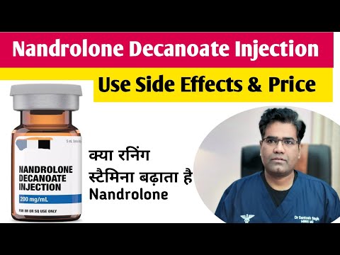 Nandrolone decanoate 250mg injection