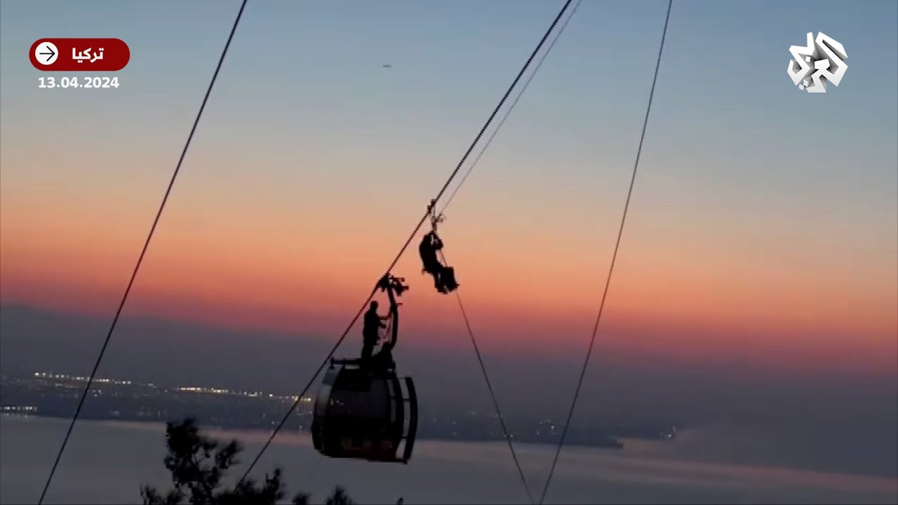 حادث اصطدام خطير في تركيا