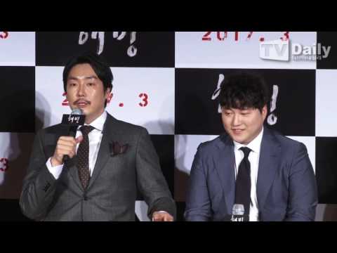 [tvdaily] '해빙' ★조진웅★ 내과의사役 어렵지 않았던 이유는?