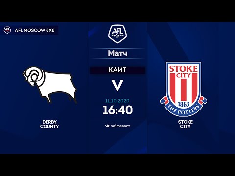 AFL20. England. League One. Day 8. Derby County - Stoke City