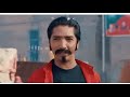 Super Punjabi Movie Trailer Official Trailer Saima Baloch New Pakistani Movie
