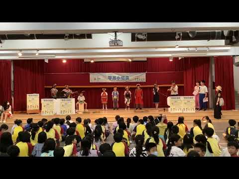 琴原小遊峽-馬蘭國小弦樂團及原音社雙北展