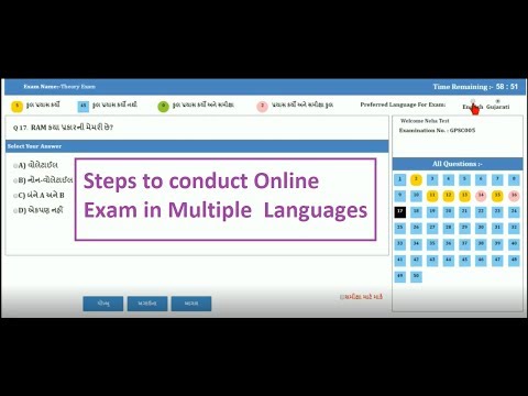 Steps to Conduct Online Exams in Multiple Languages