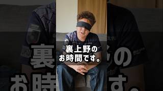 どの試合にも反省がある！好きだからこそ反省！ #アビスパ福岡 #ヴィッセル神戸 #サッカー #jリーグ
