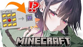 【 Minecraft 】レシピがランダムな世界⁉️で、エンドラ討伐目指す🐲‼️【小清水 透 / にじさんじ】