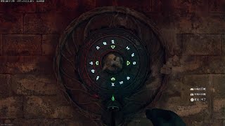 Bo6闇の剣作り方