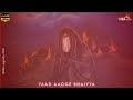 Shame Gareeba Yaad Aaoge Bhaiyya Shahid Baltistani Shame Gareeba Noha Whatsapp Status Ashura