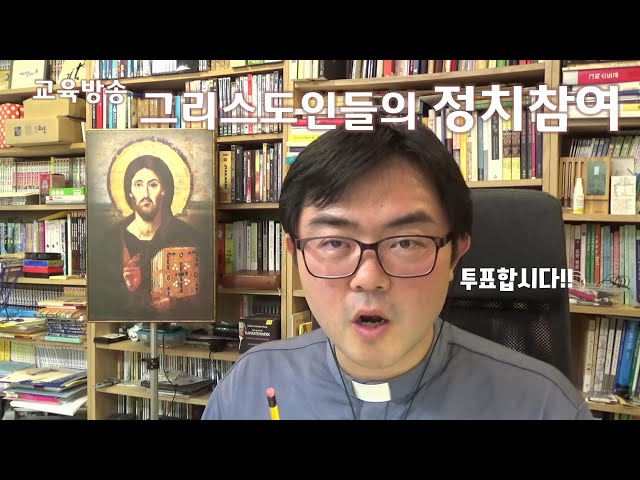 韓国語の참여のビデオ発音