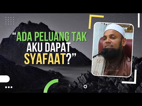 Macam Mana Nak Cari Rasulullah Di Akhirat? | Ustaz Mohd Shaffi