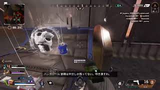 apex  練習がてら　基本無言