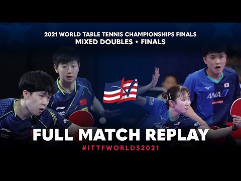 FULL MATCH | WANG Chuqin / SUN Yingsha vs HARIMOTO Tomokazu / HAYATA Hina | XD F | #ITTFWorlds2021 (FULL MATCH | WANG Chuqin / SUN Yingsha vs HARIMOTO Tomokazu / HAYATA Hina | XD F | #ITTFWorlds2021)