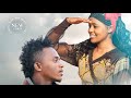 Birraa Lammaa MALKAA ODAA New Music Video 2024