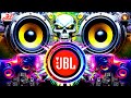New DJ Sound Check 2026 PROFESSIONAL BASS SOUND TEST MUSIC VIP Dj Remix Competition Song 2026
