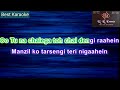 Nadiya Chale Chale Re Dhara Karaoke