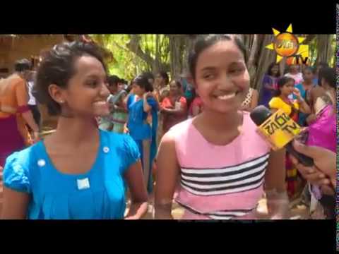 Hiru TV