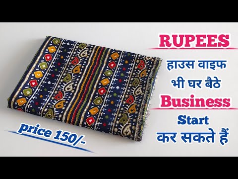 Price 150/- रूपए  Handbag cutting and stitching at home/ bag making with cloth/ bag bnane ka tarika 