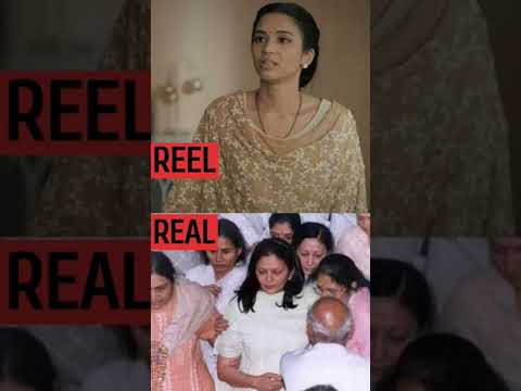 Reel vs Real scam 1992 #harshadmehta #charteredaccountant