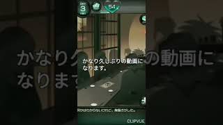 どうもお久しぶりです。ところでカノジョが電話出ないんだけど…、　　僕の彼女は浮気なんてしない#3（前編）