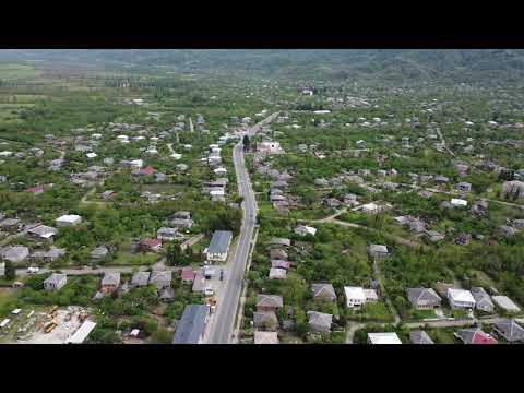 Georgia ( Lanchkhuti by Drone )