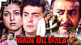 Download lagu Bade Dil Wala (1983) Full Movie - Rishi Kapoor - hindi movie 2023 full movie new mp3 Download lagu Bade Dil Wala (1983) Full Movie - Rishi Kapoor - hindi movie 2023 full movie new mp3