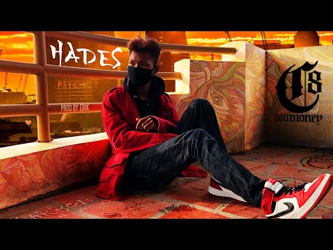 Hades - Psycho (Prod By Erik P)