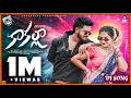 KAAKALLA ORI KADDULLA DJ FULL SONG DILIP DEVGAN INDRAJITT MADHURI RATHOD JACKSON ROHITH