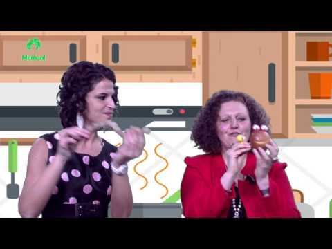 Maman! - 4 - con Serena Martini. 13 gennaio 2017