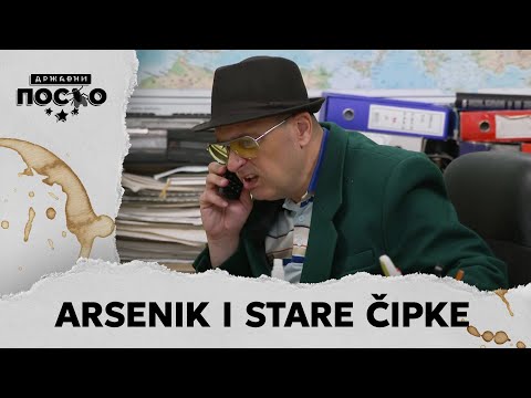 DRŽAVNI POSAO [HQ] - Ep.2439: Arsenik i stare čipke (03.11.2025.)