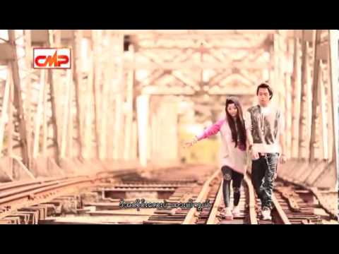 Myanmar New D Lo Myo Chit Thu Tway [Music Video] Hlwan Paing & Bobby Soxer Song 2013
