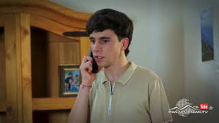 Մարիա, Սերիա 196, Անոնս / Maria