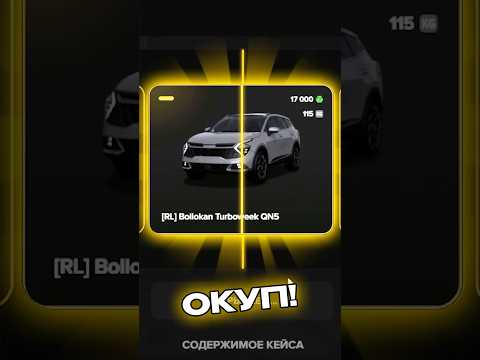 ОТКРЫЛ КЕЙС И ОКУПИЛСЯ НА MAJESTIC RP | GTA 5 #gtarp #гта #гта5рп #majesticrp #маджестик #majesticrp