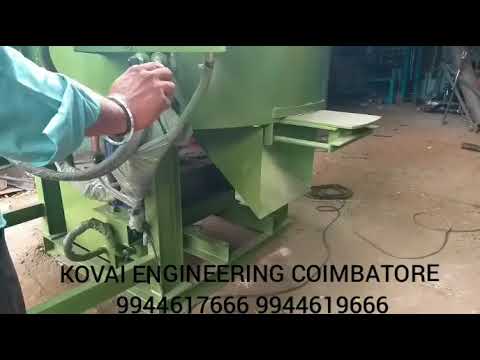 Hydraulic Hopper Door Open Pan Mixer Machine