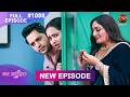 Mann Atisundar 16 July 2026 Full Episode 1088 Full HD Newepisode Dangal TV