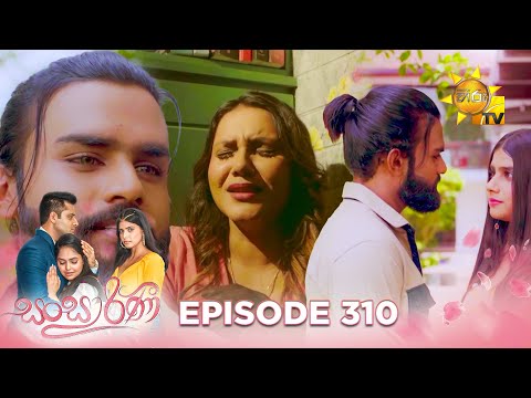 Hiru TV