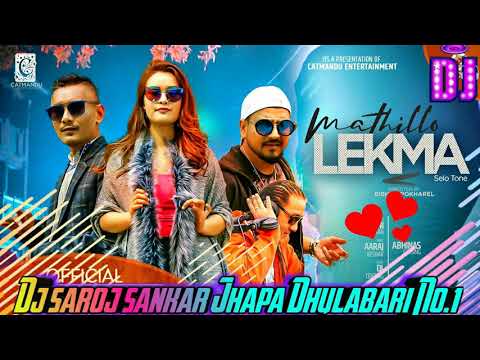🎵Mathillo Lekma new Nepali Dj remix song🎶🎶🎶🎶