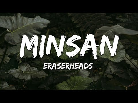 Eraserheads - Minsan (Lyrics)