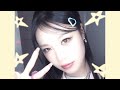 수진 SOOJIN RIZZ ME UP Special Clip