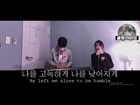 [골방라이브] 짐니 - 광야를 지나며