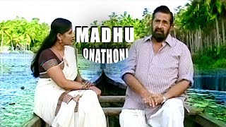 Madhu Interview | Malayalam actor video