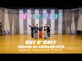 ONE N' ONLY／ “New Dip!” Dance Practice Video