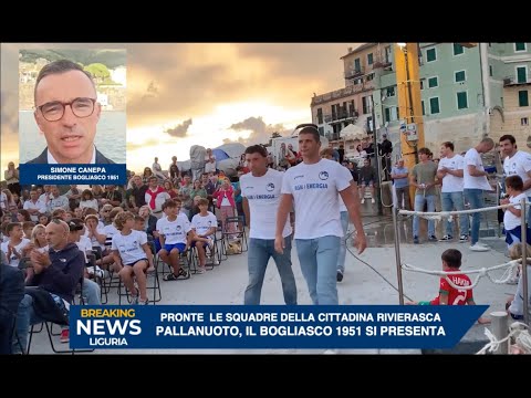 PALLANUOTO, PRESENTATE  LE SQUADRE MASCHILI E FEMMINILI DELL'ASD  BOGLIASCO 1951 copia