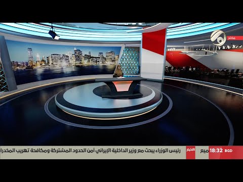 فيديو | صوت عراقي مع استبرق الربيعي-الطلبة الوافدين يستمرون بالمطالبة لقبولهم في الجامعات العراقية|2025/2/22