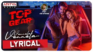 Vennela Lyrical | Top Gear |Aadi Sai Kumar, Riya Suman|Shashikanth|Sid Sriram|Harshavardhan Rameswar