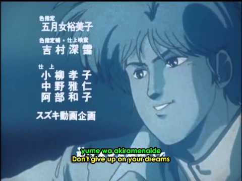 Ending "Theme-Rock Candy" 