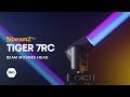 BeamZ Pro Moving head Tiger 7RC
