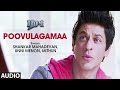 Poovulagamaa Full Audio Song Tamil Ra One Movie Shahrukh Khan Kareena Kapoor Vishal Shekhar