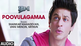 Download lagu Poovulagamaa Full Audio Song | | Tamil Ra-One Movie | Shahrukh Khan,Kareena Kapoor | Vishal-Shekhar mp3 Download lagu Poovulagamaa Full Audio Song | | Tamil Ra-One Movie | Shahrukh Khan,Kareena Kapoor | Vishal-Shekhar mp3