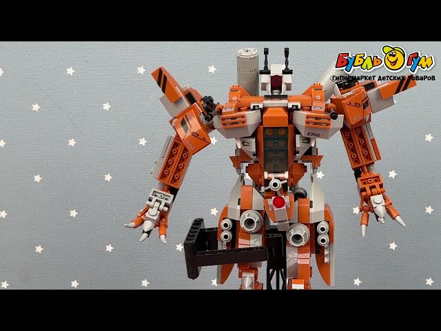 Конструктор Lanson Toys Трансформер-Тиранозавр 2в1 585дет  - видео