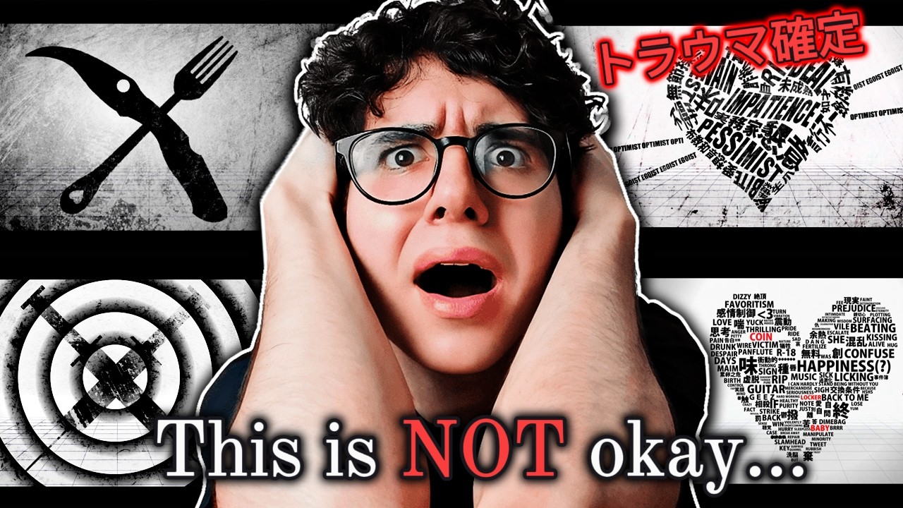 MARETU'S Disturbing Masterpieces... | (Binomi, White Happy, Magical Doc, etc..) FIRST Reaction