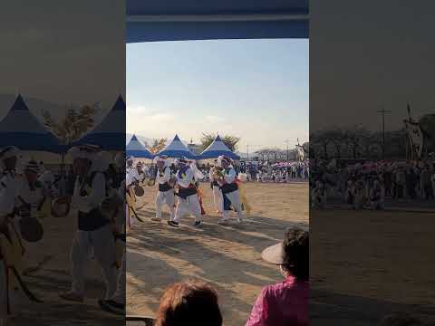 김천금릉빗내농악축제(231028)